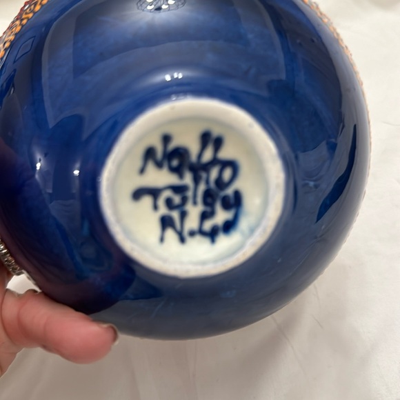 Natto Tulay 5” multi colored lace textured bowl - Picture 2 of 3